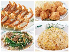 神奈川県 中華食堂日高屋の店舗一覧 メニュー情報 レストラン ブランド情報 ぐるなび