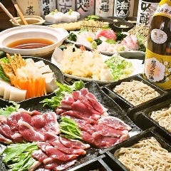 そば処 のみ処 和 鶴見店