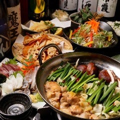 東北うまいもん酒場 伊達男 