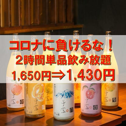 盛岡でランチならココ おすすめ絶品ランチ 人気店のメニューもご紹介 盛岡でランチならココ おすすめ絶品ランチ 人気店のメニューもご紹介