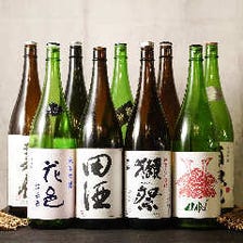有名銘柄から希少な全国各地の日本酒