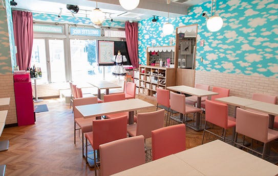 めいどりーみん 秋葉原中央通り店