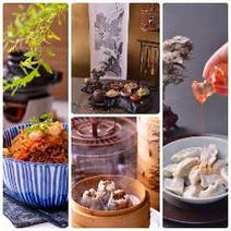 上野 ランチ 中華 500円以内 おすすめ人気レストラン ぐるなび 上野 ランチ 中華 500円以内 おすすめ人気レストラン ぐるなび