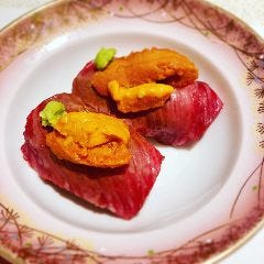 えびすよしよし