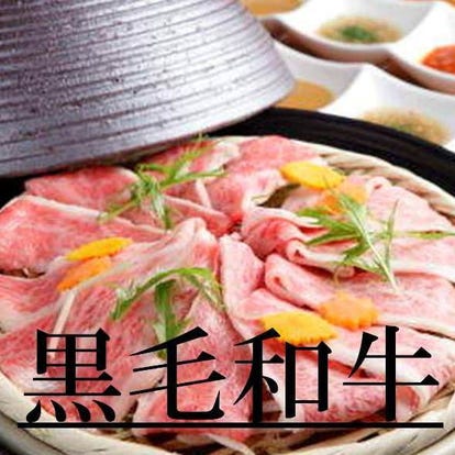 ランチならここ 伊丹の昼食 ご飯でおすすめしたい人気のお店 ぐるなび