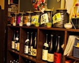 うまいお酒の店【かげ山】