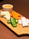 野菜スティック　特製ホットチリマヨソース