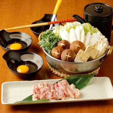 おでんと和食と時々チーズ 汁いち 横浜店 コースの画像