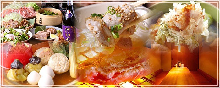 おでんと沖縄料理と時々チーズ 汁いち 横浜店