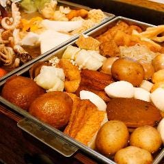 おでんと和食と時々チーズ 汁いち 横浜店 横浜駅 おでん ぐるなび おでんと和食と時々チーズ 汁いち 横浜店 横浜駅 おでん ぐるなび