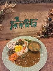 SPICE HOUSE 麻飯