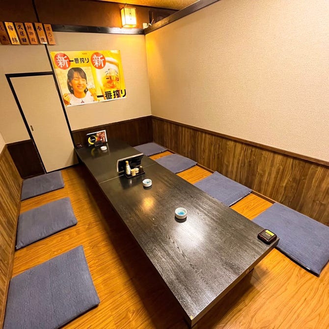 新鮮魚介 個室居酒屋 黒潮亭 福島市 居酒屋 ぐるなび