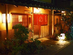 大江戸 南青山店