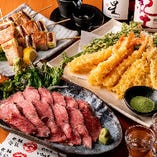 サーロインローストビーフや地野菜天ぷらなどが楽しめるがっつり系のコースでご宴会を！