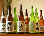 新潟の地酒
常時25種ご用意しております。