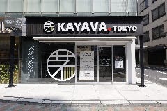 KAYAVA．総本店 