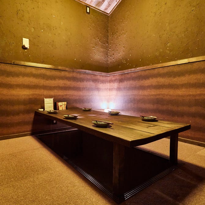 焼売酒場 つつみ 旭川店 旭川 居酒屋 ぐるなび