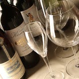 フランス産ワインを始め、世界のワインをお愉しみください。