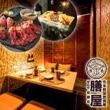 錦3丁目の3時間以上飲み放題付きの宴会 パーティー おすすめコース ぐるなび人気レストラン