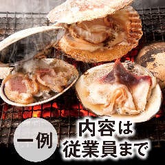 貝焼き 得セット