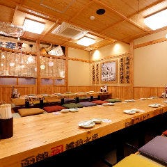 浜焼き海鮮居酒屋 大庄水産 朝霞台南口店