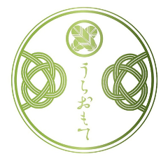 うらおもて