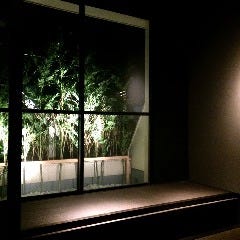 倉敷個室居酒屋 離れ家