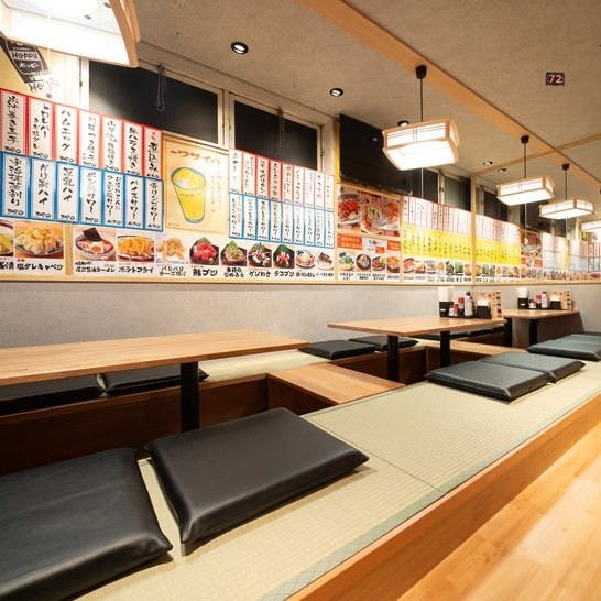 送料込み　横浜線中山駅北口店限定　満天酒場　一杯10円税込　得定期券1月末まで有効 元祖低価格 満天酒場 中山北口店（鴨居・十日市場/居酒屋） - 楽天ぐるなび