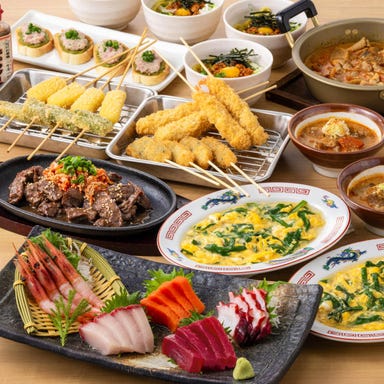 元祖低価格 満天酒場 大森店_【満天!三昧コース】刺身5点盛りと牛ハラミで贅沢三昧〈樽生ビールOK〉2h飲放付