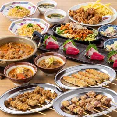 元祖低価格 満天酒場 大森店_【元気!満喫コース】名物煮込みと焼鳥三種!酒場の定番を凝縮〈樽生ビールOK〉2h飲放付