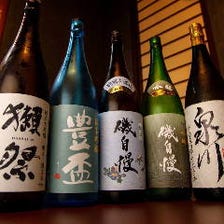 季節ごとに新酒入荷！福島地酒あり