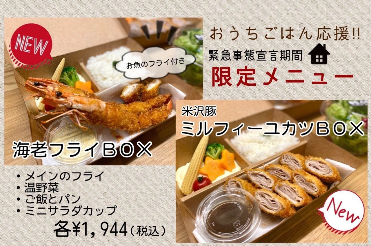 21年 最新グルメ 江坂 千里中央 豊中にある夜カフェ女子会におすすめのお店 レストラン カフェ 居酒屋のネット予約 大阪版 21年 最新グルメ 江坂 千里中央 豊中にある夜カフェ女子会におすすめのお店 レストラン カフェ 居酒屋のネット予約 大阪版