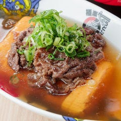 京橋出汁居酒屋 うどんと酒とお出汁と、 