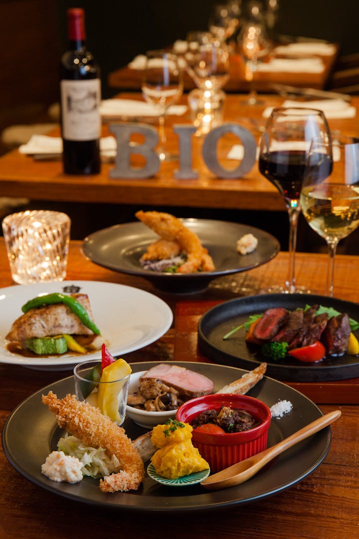 22年 最新グルメ Grill オーガニックレストラン Bio食堂 秦野 渋沢 大井松田 レストラン カフェ 居酒屋のネット予約 神奈川版