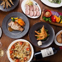 秦野 渋沢 大井松田 ランチ 個室 1 500円以内 おすすめ人気レストラン ぐるなび 秦野 渋沢 大井松田 ランチ 個室 1 500円以内 おすすめ人気レストラン ぐるなび