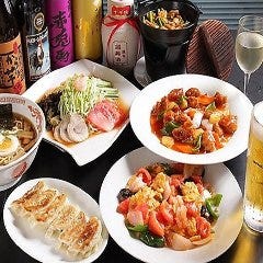 食べ飲み放題 中華居酒屋 茶居銘 都賀店