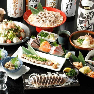 串天ぷらと日本酒バル かぐら 大阪福島 コースの画像