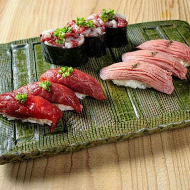 富山総曲輪 肉寿司  コースの画像