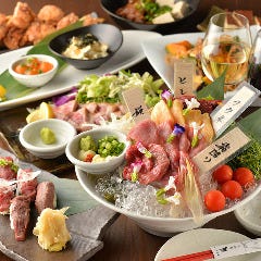 グランドプラザ前で飲み放題があるおすすめ居酒屋