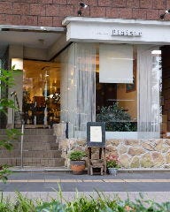 フレンチレストラン プレジール