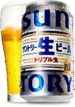 サントリー”生”ビール