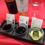 ワインお試しコース 3種類選んで300円。ボトルに悩んだらコレ！
