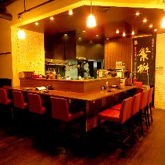 米と葡萄 信玄酒店