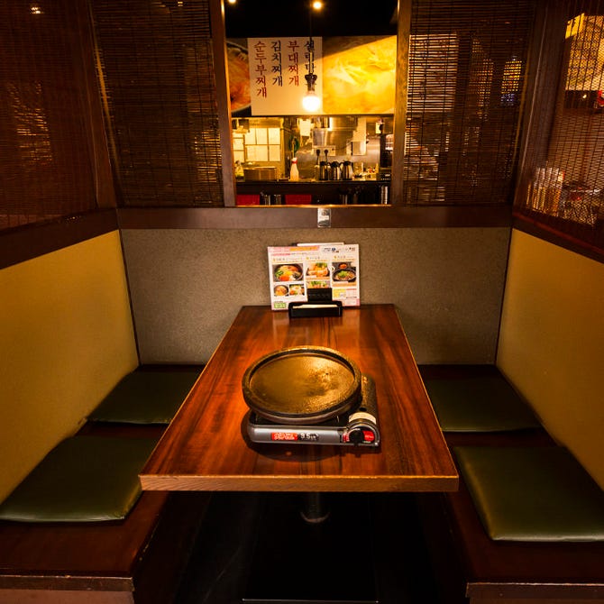 韓豚屋 西船橋店 船橋 西船橋 韓国料理 ぐるなび