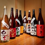 料理との相性抜群！和歌山の旨い地酒を多数ご用意しております。