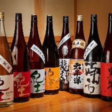 和歌山の日本酒を季節ごとに揃える！