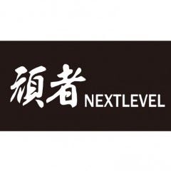 濃厚魚介豚骨つけ麺 頑者 NEXT LEVEL アクアシティお台場店
