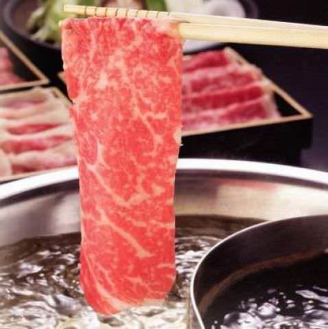 牛しゃぶ食べ放題 牛しゃぶしゃぶ食べ放題 飲み放題 全32品 2時間 3 490円 税抜 の詳細 居酒屋 Nijyu Maru にじゅうまる 溝の口駅前店 溝の口 居酒屋 ぐるなび