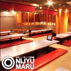 武蔵溝ノ口で完全個室があるレストラン 居酒屋 飲食店