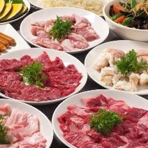 岐阜市 焼肉 3 000円以内 おすすめ人気レストラン ぐるなび